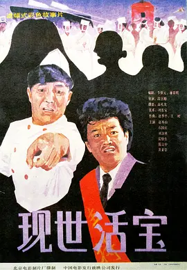 国产精欧美一区二区三区