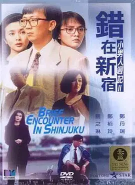 1024av导航