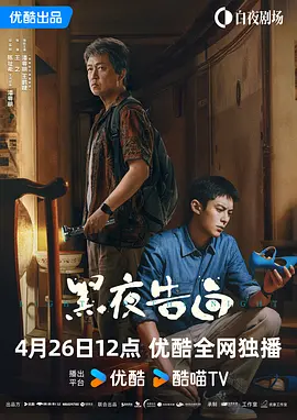 嗯啊哈不要啊