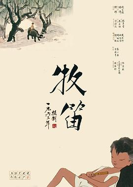 两对情侣