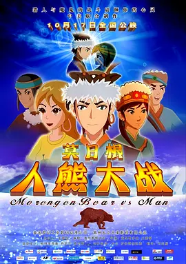 教授和他的女学生3