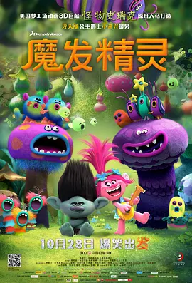 亚洲国产日韩a在线播放