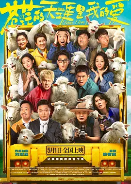 天天干在线国产视频