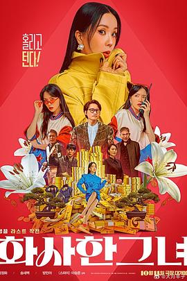 精品视频中文字幕