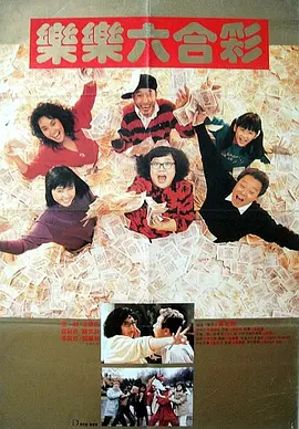 激情 小说 亚洲 图片 伦