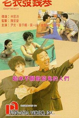 亚洲免费视