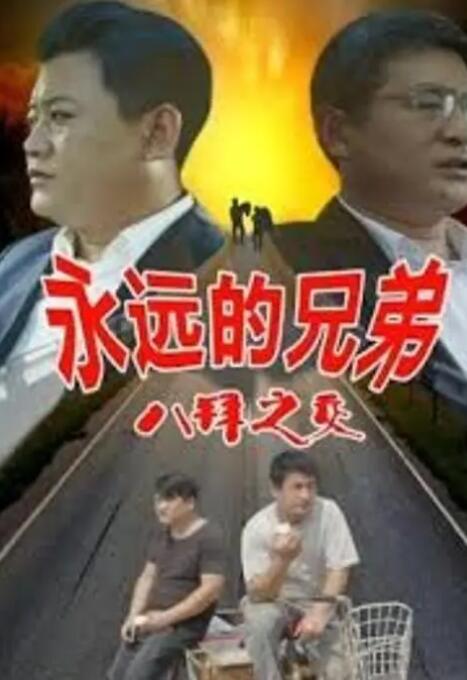 狠狠色丁香婷婷综合最新地址