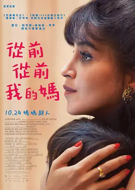 国产一区二区三区高清