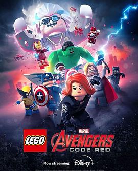 国内精品久久久久香蕉