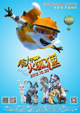 最新婷婷色