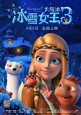 欧美亚洲国产另类在线观看