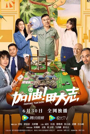 奥拉尔与小姐