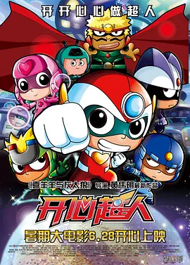亚洲五月网