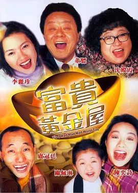 亚洲 国产 日韩 欧美