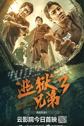 欧美精品黑人猛交高潮