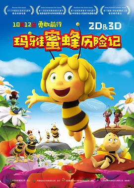 亚洲a区视频