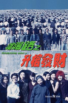91精品免费国产高清在线