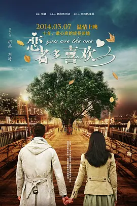 欧美精品一二区