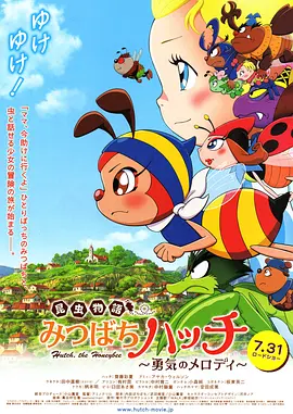 日韩在线中文