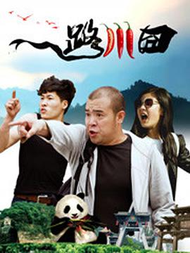 亚洲二区在线