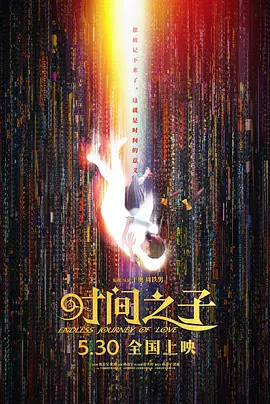 青娱乐91