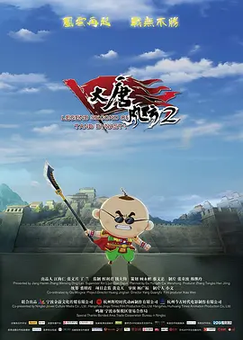 91尤物视频