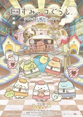 欧美日韩精品一区二区三区不卡