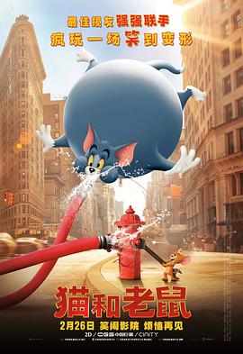 亚洲高清免费观看