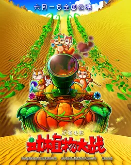 国产亚洲视频在线