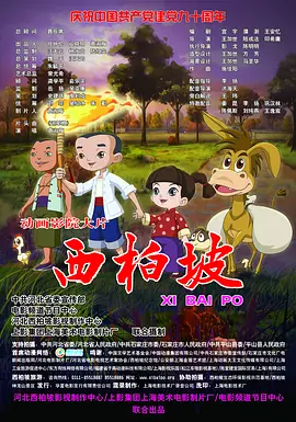 色噜噜综合网