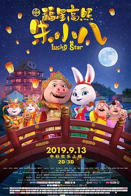 色婷婷狠狠