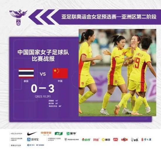 精品伊人久久大线蕉色首页