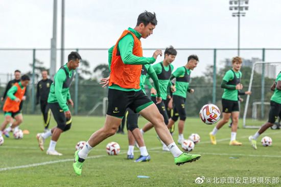 鲁鲁射
