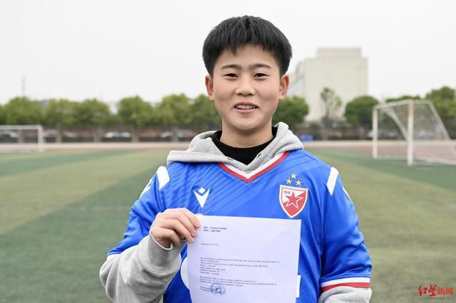 亚洲日本aⅴ片在线观看香蕉
