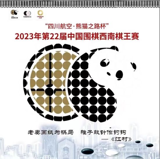 秘密教育2