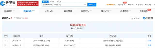 亚洲网站在线播放