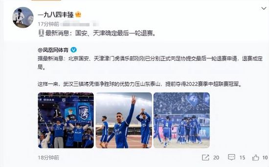 多p混交群体交乱嗯啊3