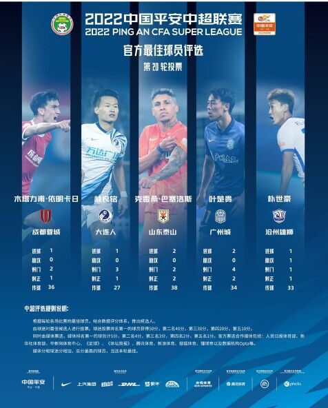 久久―日本道色综合久久