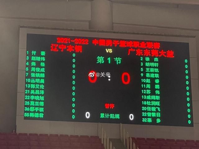 玫瑰方子狂