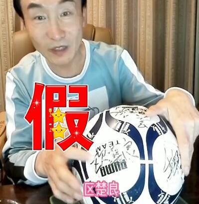 聚会目标之前传