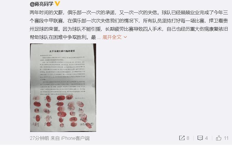 国产成人免费高清视频网址