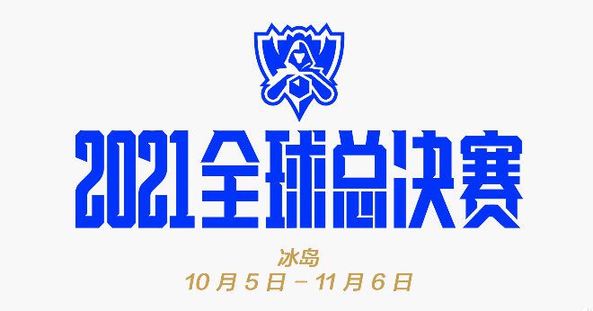女家政2