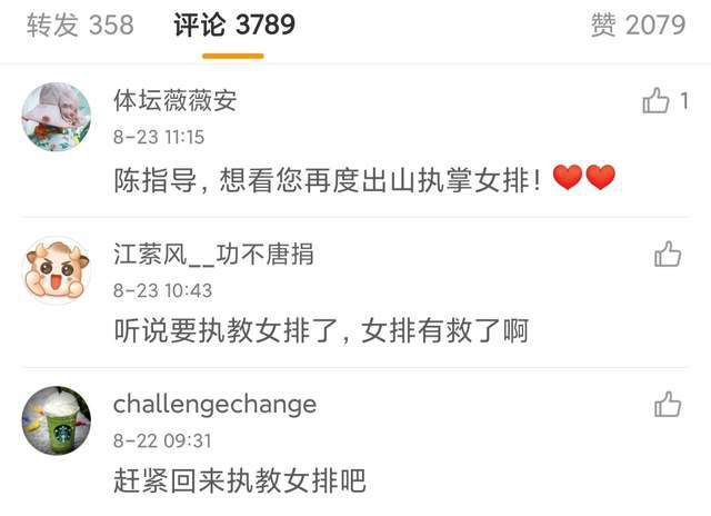 欧美成在线