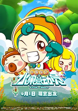 欧美日韩亚洲国产综合