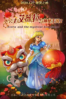 天堂a√中文在线