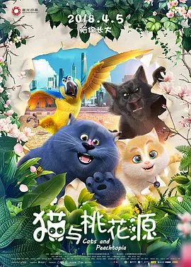 久久一日本道色综合久