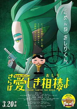 成人动漫中文字幕
