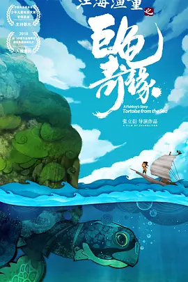 国产亚洲精品自在线观看