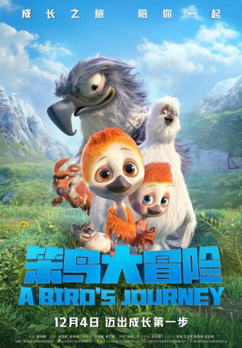 欧美精品一区二区在线观看