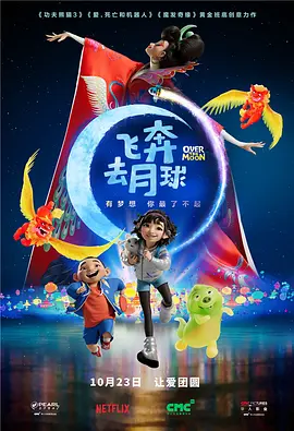 色偷偷人人澡久久天天